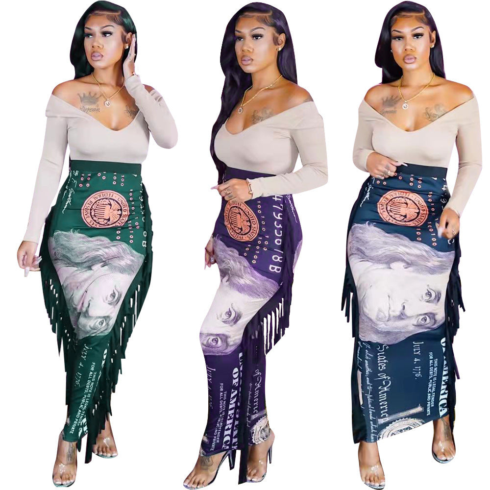 Women's Fashion Two Sides Fringe Zip Skirt